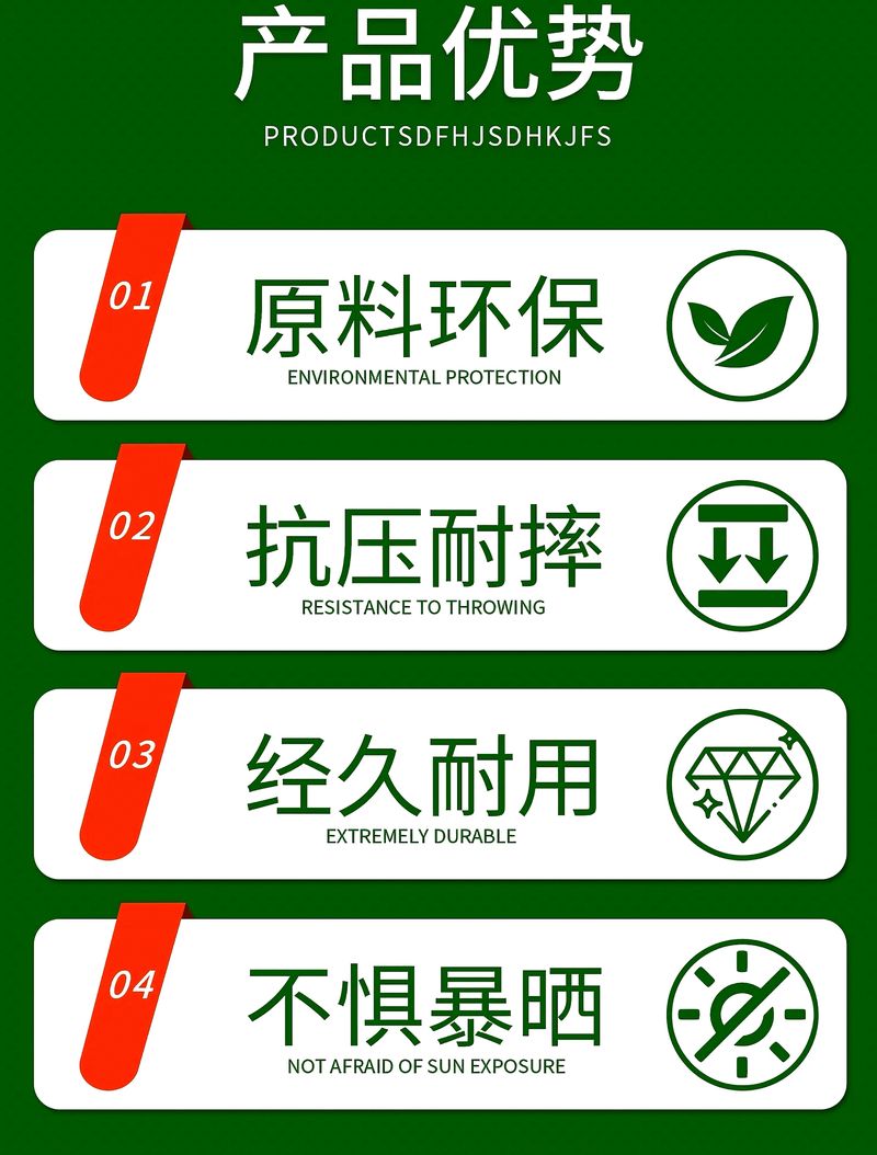 微信圖片_20250317142829