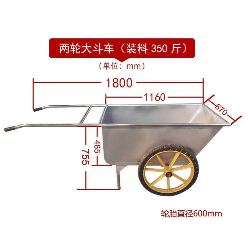 微信圖片_202503171646312