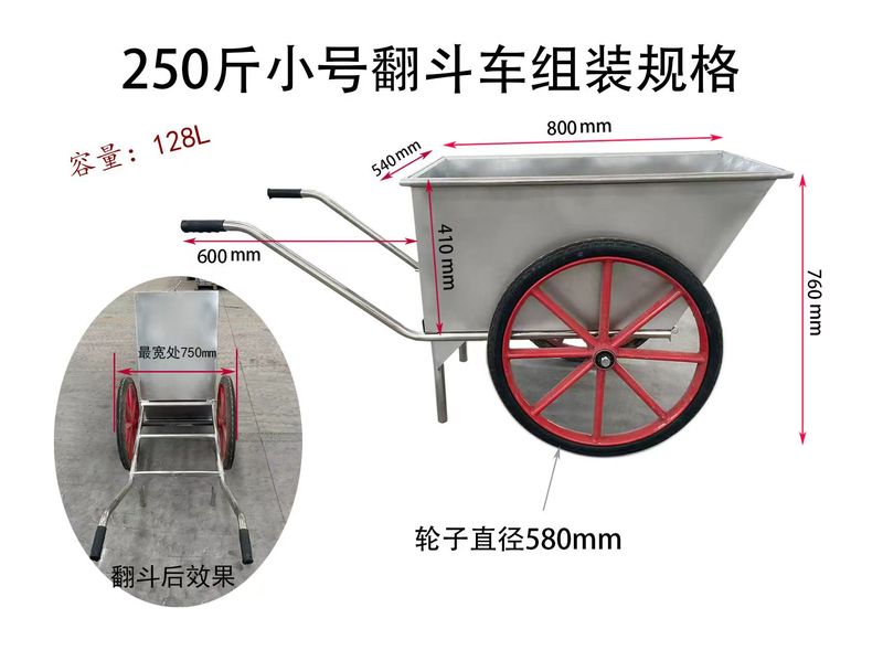 微信圖片_202503171646303