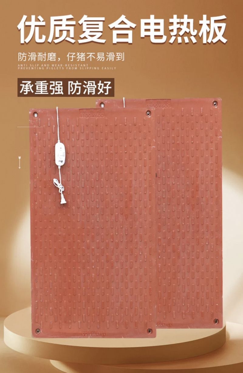 微信圖片_20250320104301