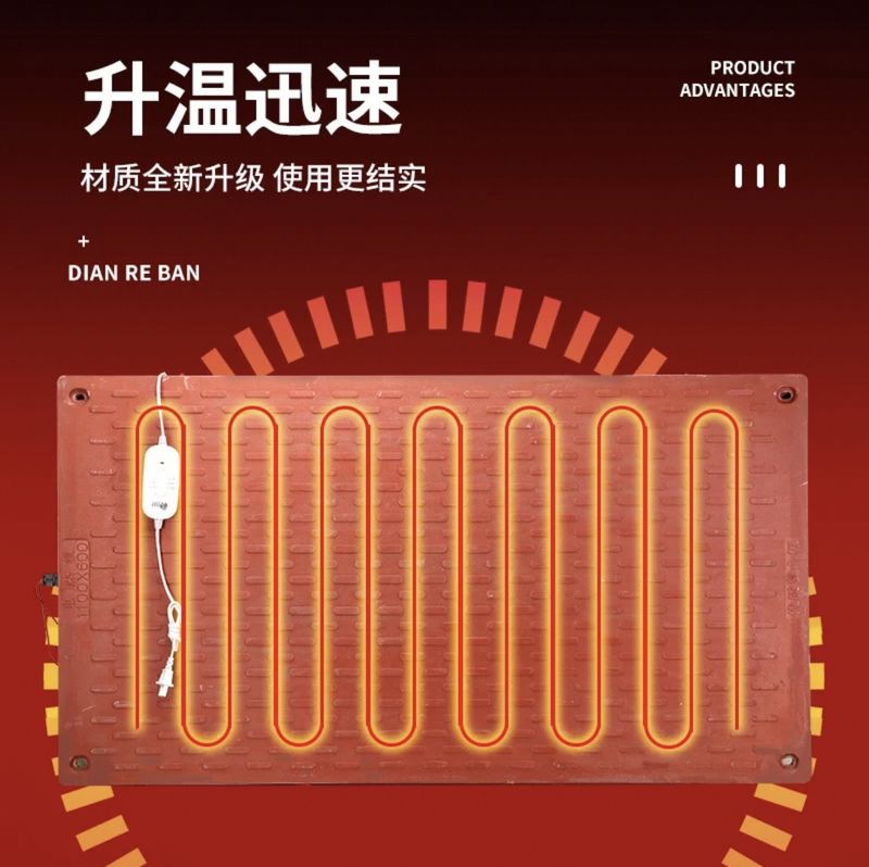 微信圖片_20250320104336