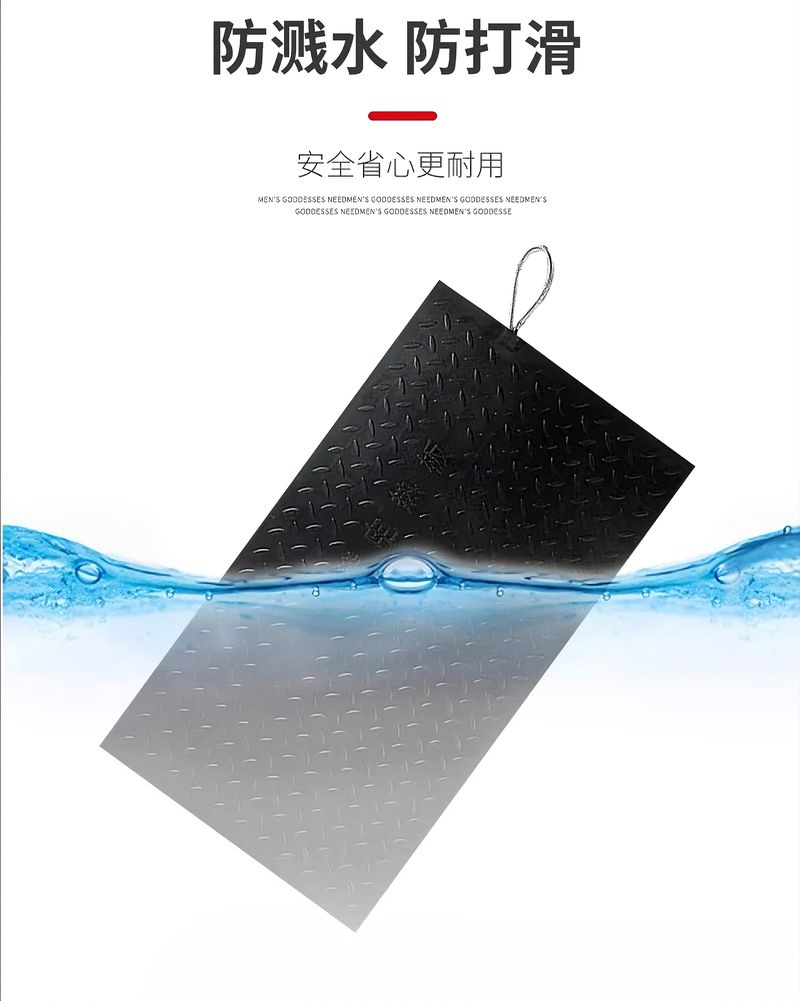 微信圖片_20250320144228