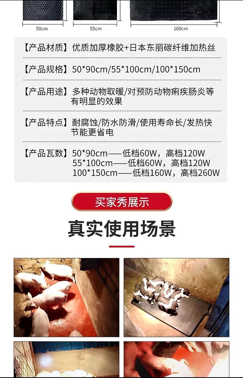 微信圖片_20250320144223